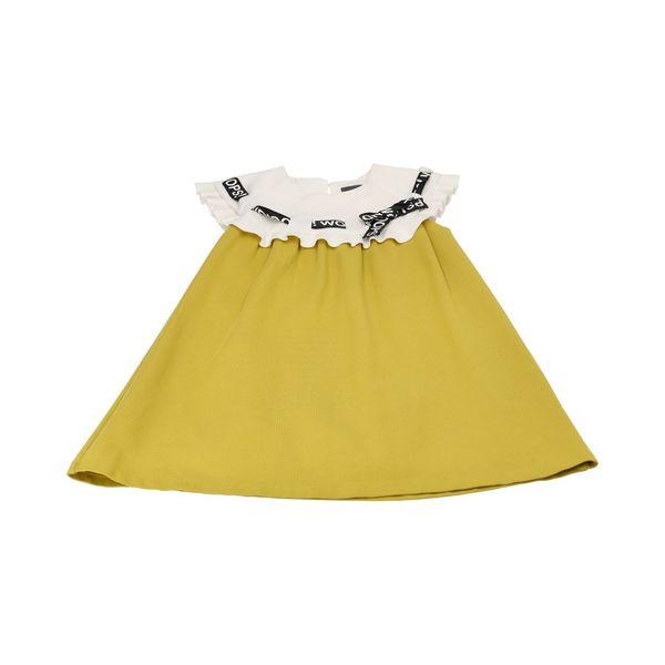 Silk Blend Kids Flare Dress Yellow/White