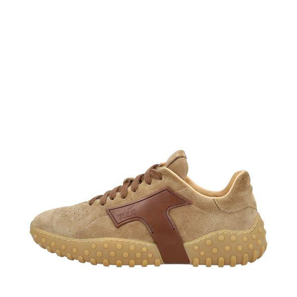 Suede Sneakers Camel