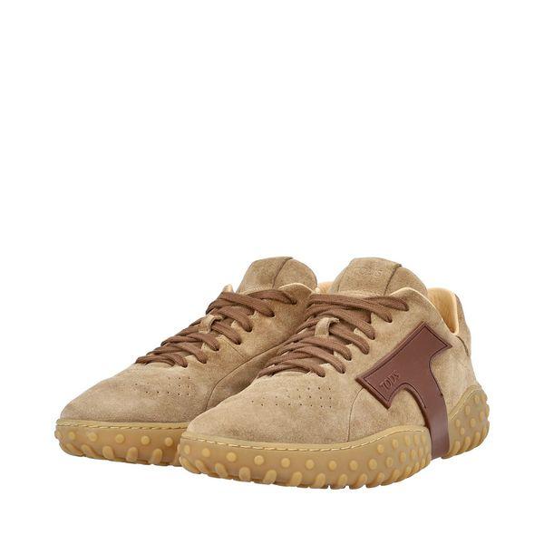 Suede Sneakers Camel