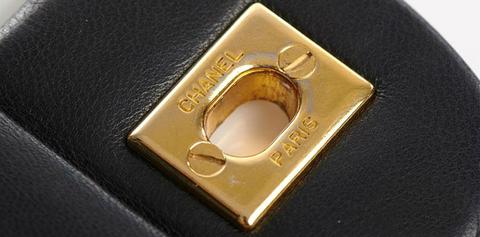 Authentic Chanel Lock