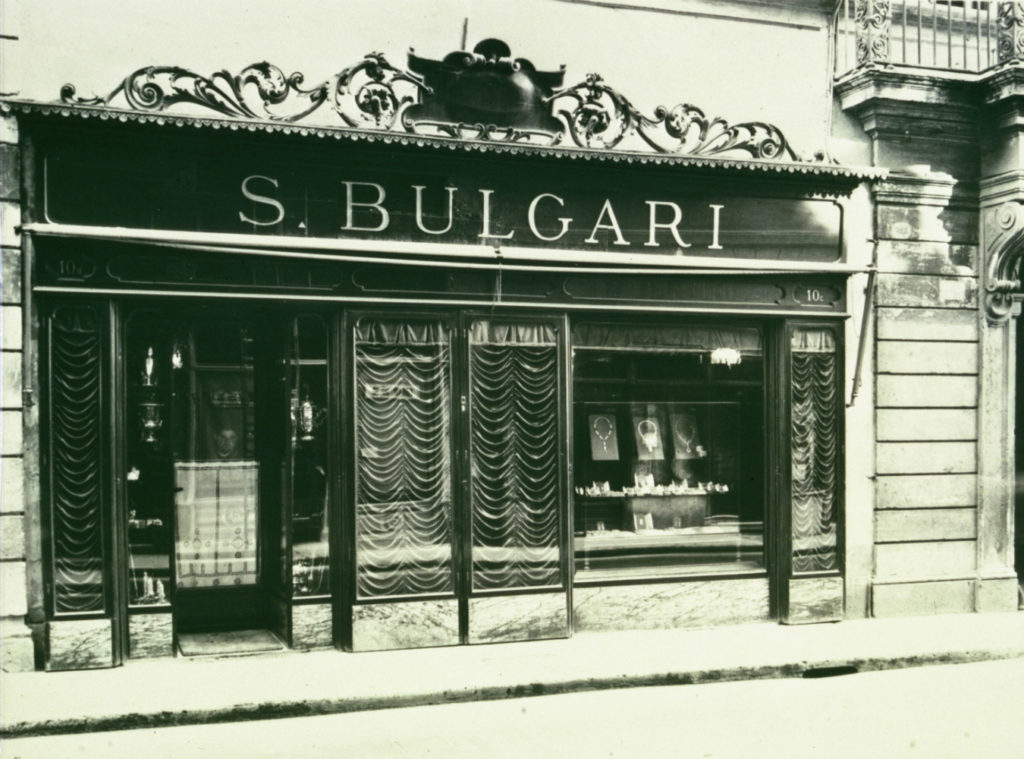 Jewelry House Histories: Bulgari - Invaluable