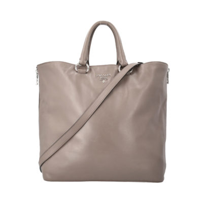 Product PRADA Leather Side Zip Tote Grey